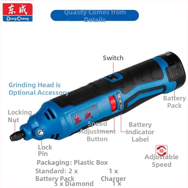Dongcheng 12V презареждаема електрическа глава за шлайфане DCSJ10E – компактна ръчна машина за шлайфане и гравиране с литиева батерия