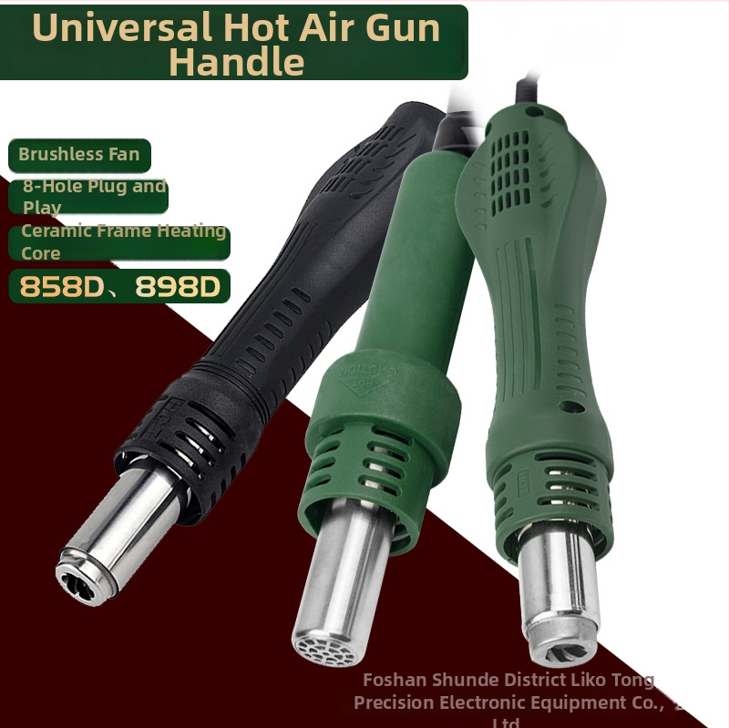 858D rukoväť horúceho vzduchu – príslušenstvo k spájkovaniu, vykurovacia jadro, kompatibilné s 878D/850 plug-in heat shrink (samec/samica)