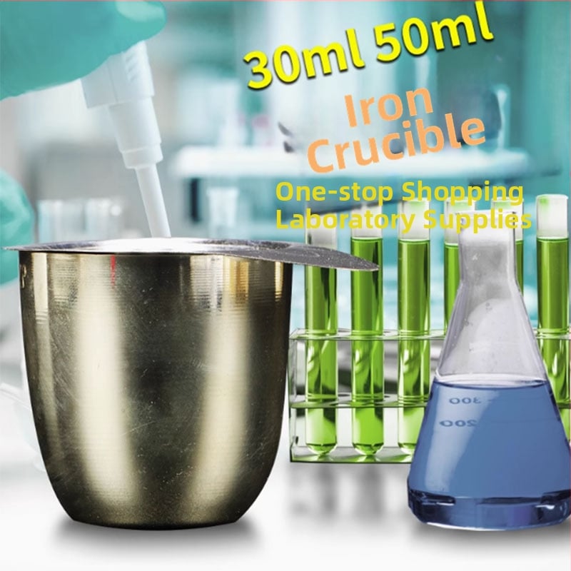 Лабораторни тигели: железен 30 ml тигел, никелов 50 ml тигел и сребърен тигел със капак; висока чистота, устойчивост на високи температури.