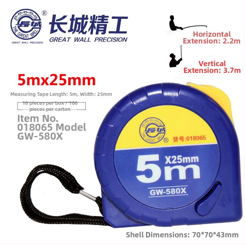 Great Wall Seiko oceľová meracia páska, zosilnená, s vysokou presnosťou, odolná proti opotrebeniu a vodotesná, dĺžky 2 m, 3 m, 5 m a 7,5 m