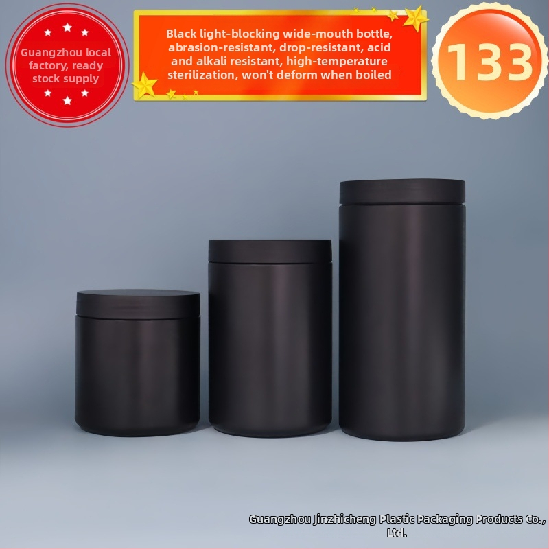 HDPE fekete fényálló széles nyakú palack, homokos felülettel, 250–1000 ml