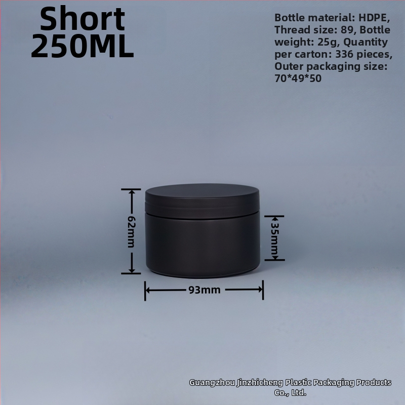 HDPE fekete fényálló széles nyakú palack, homokos felülettel, 250–1000 ml