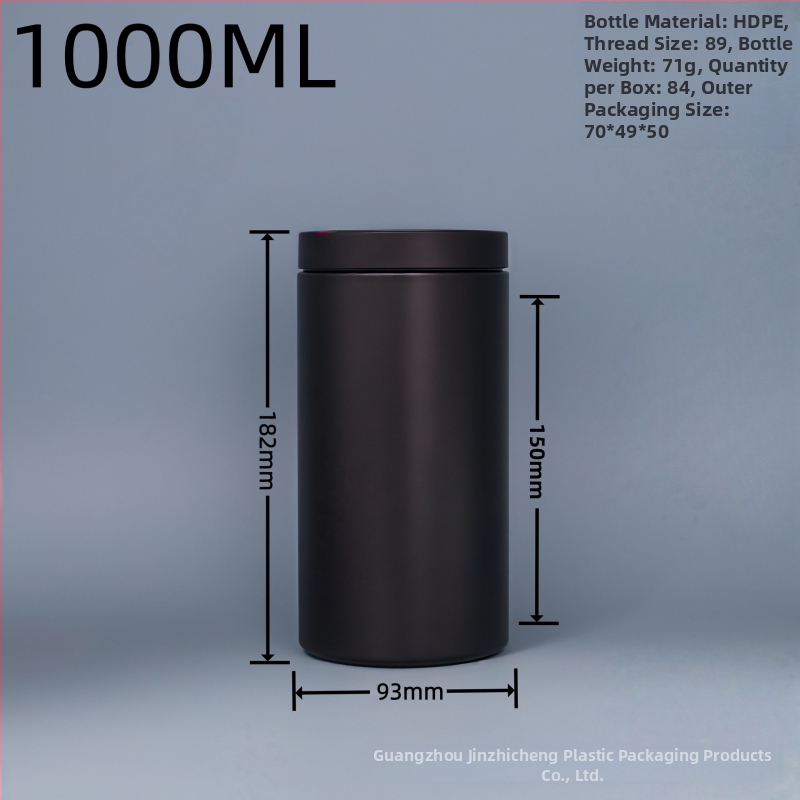 HDPE fekete fényálló széles nyakú palack, homokos felülettel, 250–1000 ml