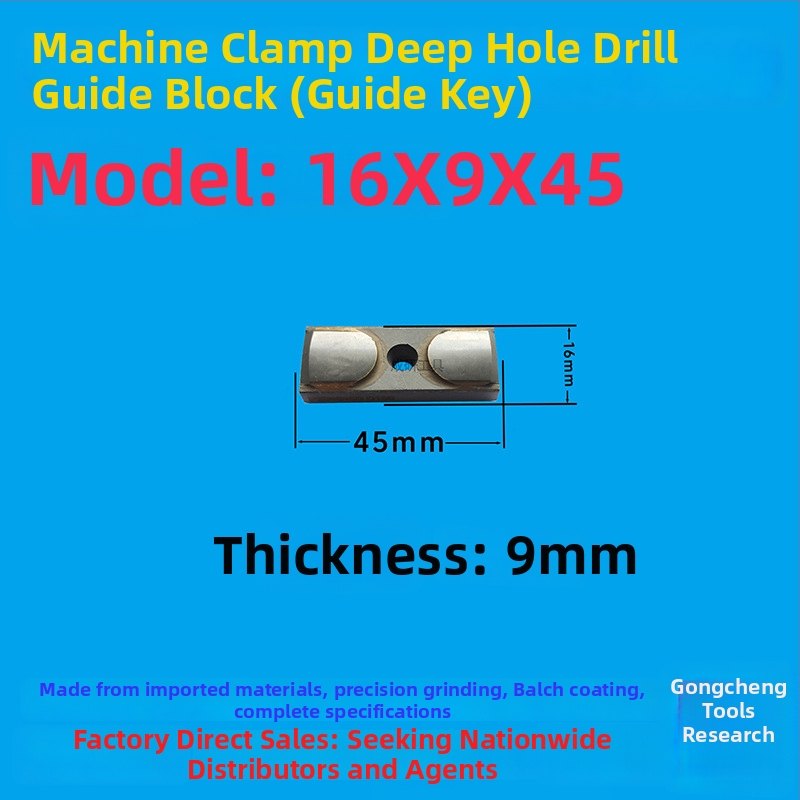 Vodiaci blok pre hlboké dierovanie a vodiaci kľúč, 16×8×50, CNC nástroj