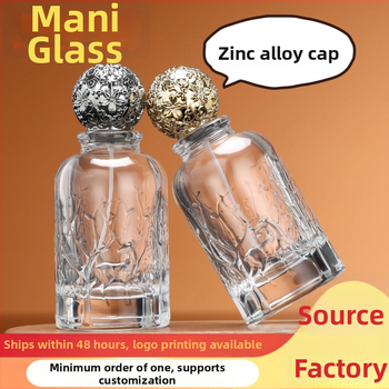 Vzorová fľaša na parfum, tenká sklenená fľaša 100 ml, priehľadný bajonetový uzáver a rozprašovač (prázdna)