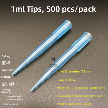 Xingya pipetové špičky, vysokoteplotné odolné, 10 mL–10 mL