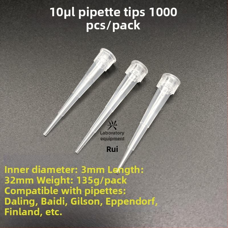 Xingya pipetové špičky, vysokoteplotné odolné, 10 mL–10 mL