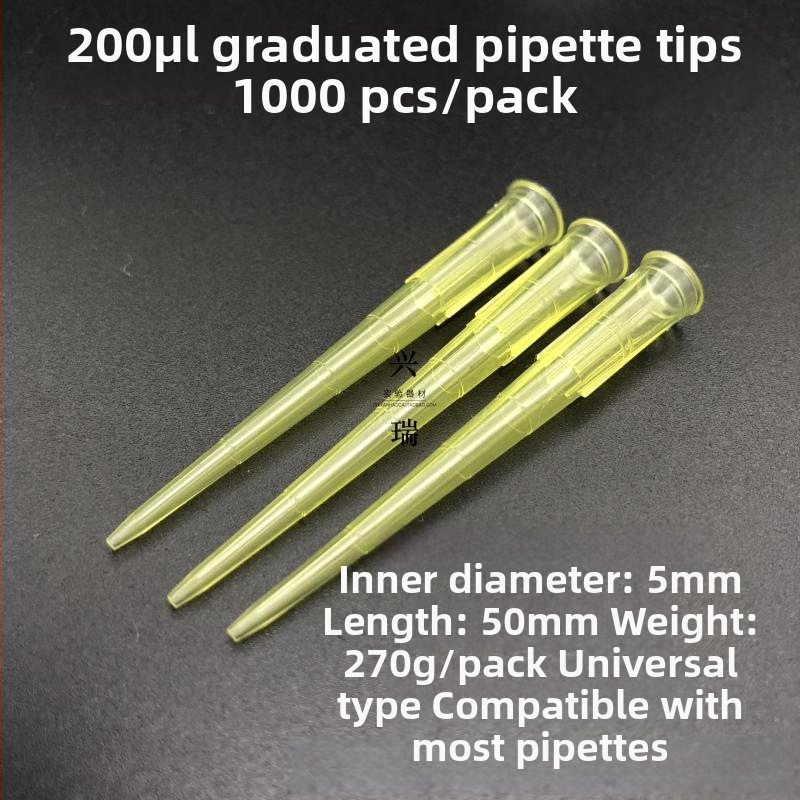 Xingya pipetové špičky, vysokoteplotné odolné, 10 mL–10 mL