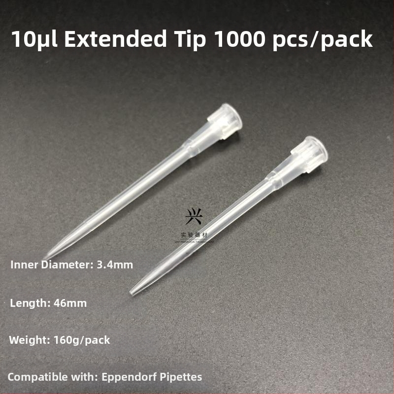Xingya pipetové špičky, vysokoteplotné odolné, 10 mL–10 mL
