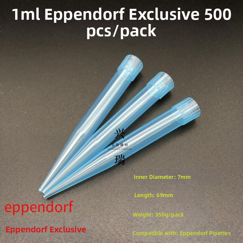 Xingya pipetové špičky, vysokoteplotné odolné, 10 mL–10 mL
