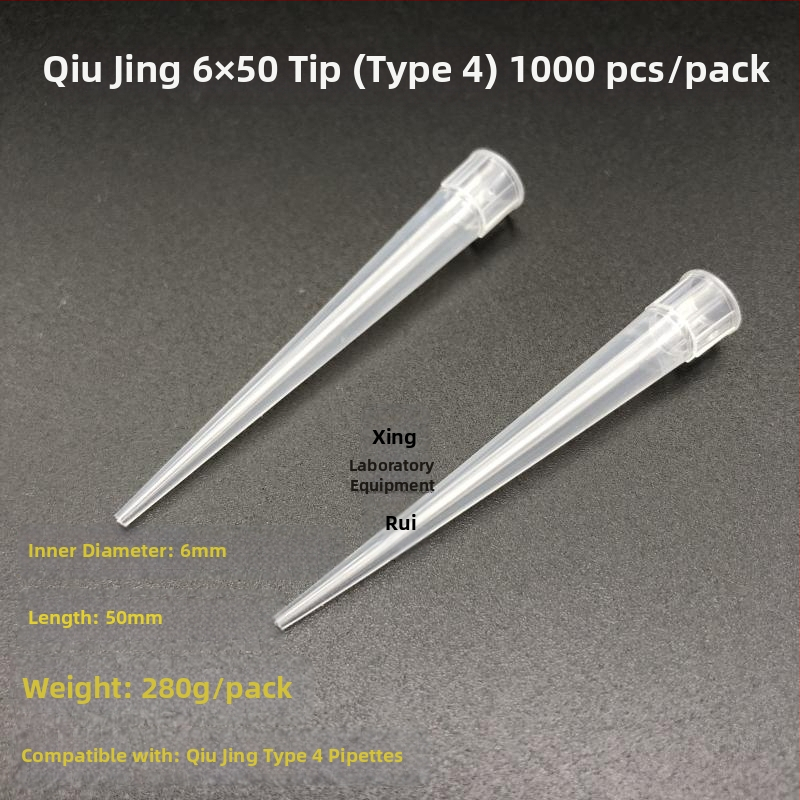 Xingya pipetové špičky, vysokoteplotné odolné, 10 mL–10 mL