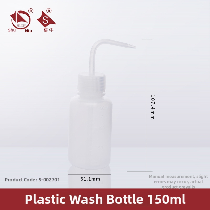 Plastová fľaša na umývanie s ohnutým výtokom a bočnou trubkou, laboratorná umývacia fľaša 250/500/1000 ml