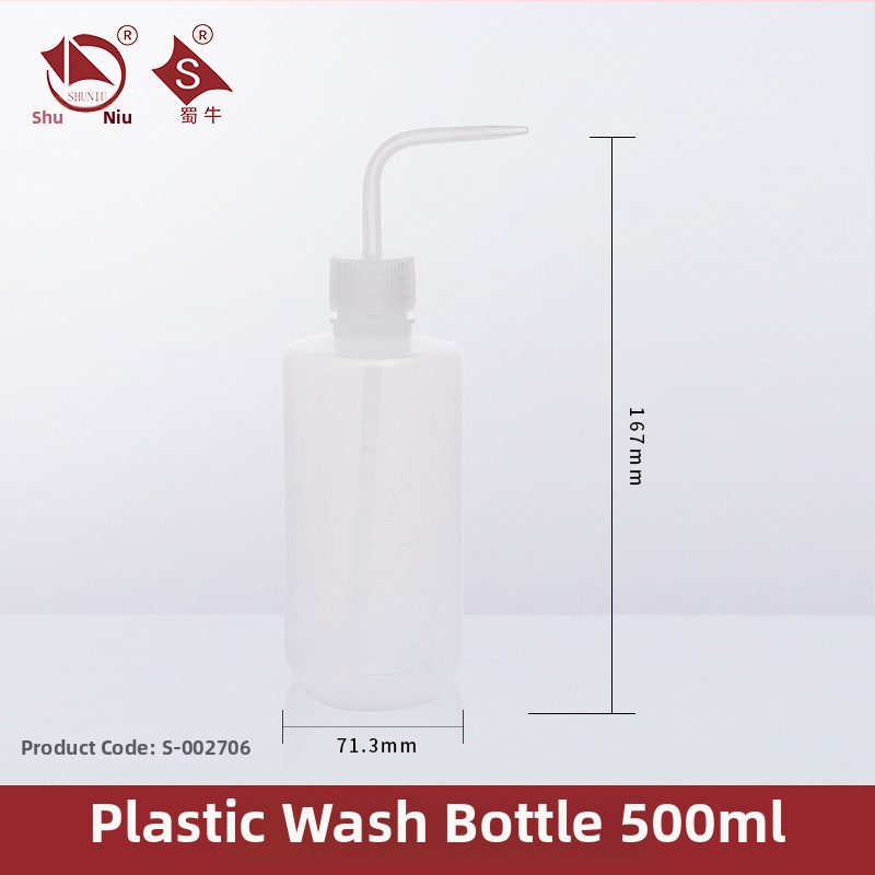Plastová fľaša na umývanie s ohnutým výtokom a bočnou trubkou, laboratorná umývacia fľaša 250/500/1000 ml