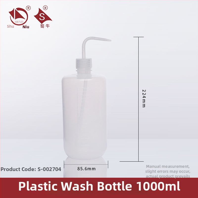 Plastová fľaša na umývanie s ohnutým výtokom a bočnou trubkou, laboratorná umývacia fľaša 250/500/1000 ml