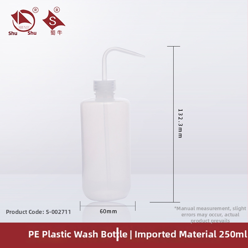 Plastová fľaša na umývanie s ohnutým výtokom a bočnou trubkou, laboratorná umývacia fľaša 250/500/1000 ml