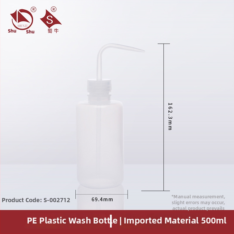 Plastová fľaša na umývanie s ohnutým výtokom a bočnou trubkou, laboratorná umývacia fľaša 250/500/1000 ml