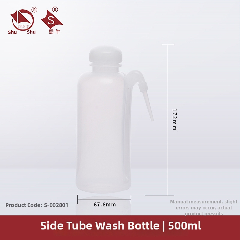 Plastová fľaša na umývanie s ohnutým výtokom a bočnou trubkou, laboratorná umývacia fľaša 250/500/1000 ml