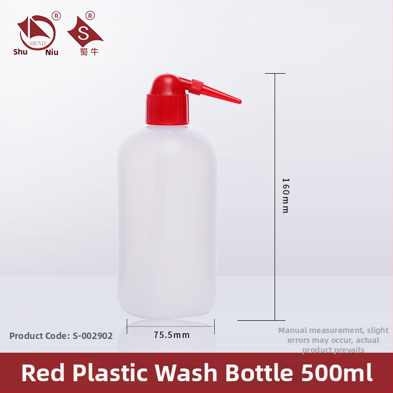 Plastová fľaša na umývanie s ohnutým výtokom a bočnou trubkou, laboratorná umývacia fľaša 250/500/1000 ml