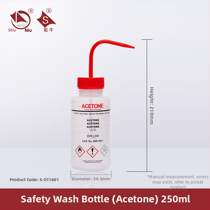 Plastová fľaša na umývanie s ohnutým výtokom a bočnou trubkou, laboratorná umývacia fľaša 250/500/1000 ml