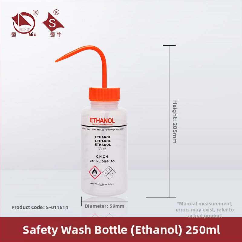 Plastová fľaša na umývanie s ohnutým výtokom a bočnou trubkou, laboratorná umývacia fľaša 250/500/1000 ml