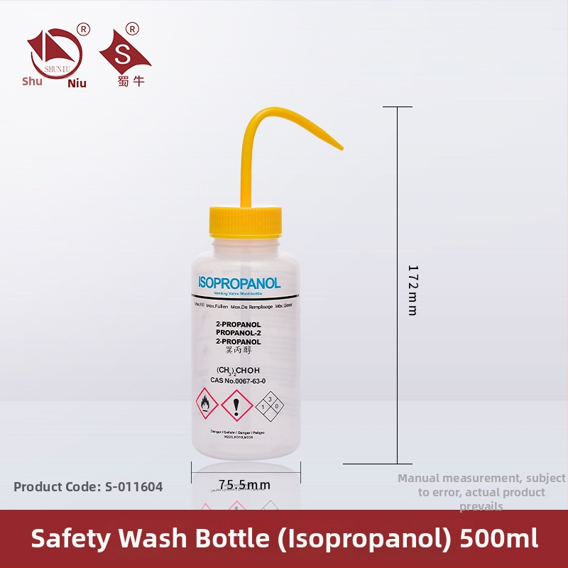 Plastová fľaša na umývanie s ohnutým výtokom a bočnou trubkou, laboratorná umývacia fľaša 250/500/1000 ml