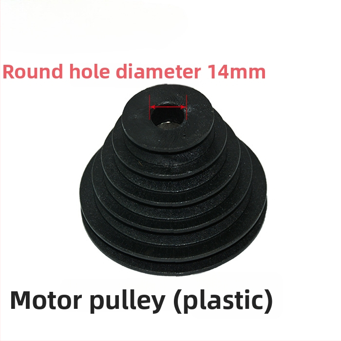 Jinding 13-stupňový stolný vrták Z4113 Príslušenstvo: Spring Cover, Belt Pulley, Gear Shaft, Spindle Sleeve, Spline Sleeve, Handle, Workbench