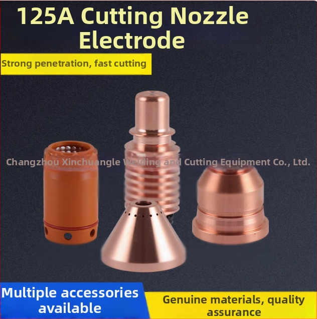 Náhradné diely pre Hypertherm 125A plazmový rezací stroj: elektróda 220971, tryska 220975, ochranná krytka 220975 a ďalšie