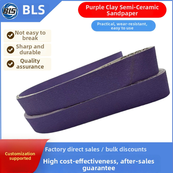 Purpurovo-ílový polokeramický brúsny pás, 2100×50 mm, určený na brúsenie kovov a leštenie; abrazívny materiál sa neuvoľňuje, odolný voči pretiahnutiu