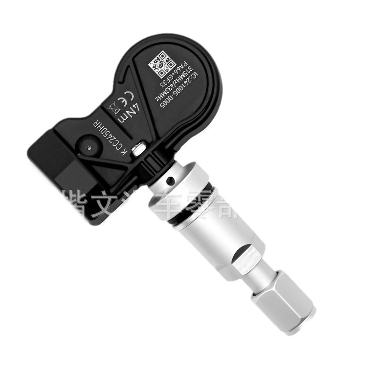 Ford és GM TPMS szenzor, harmadik generáció, többprotokolos, programozás nélkül