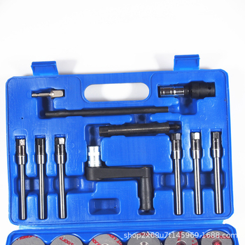 Set prilagodljivih rezača za ležište ventila, glava za brušenje, promjer 36–58 mm