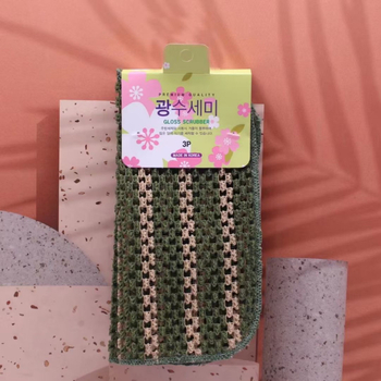 Korejskog stila set od tri krpe za pranje suđa s motivom kukuruza