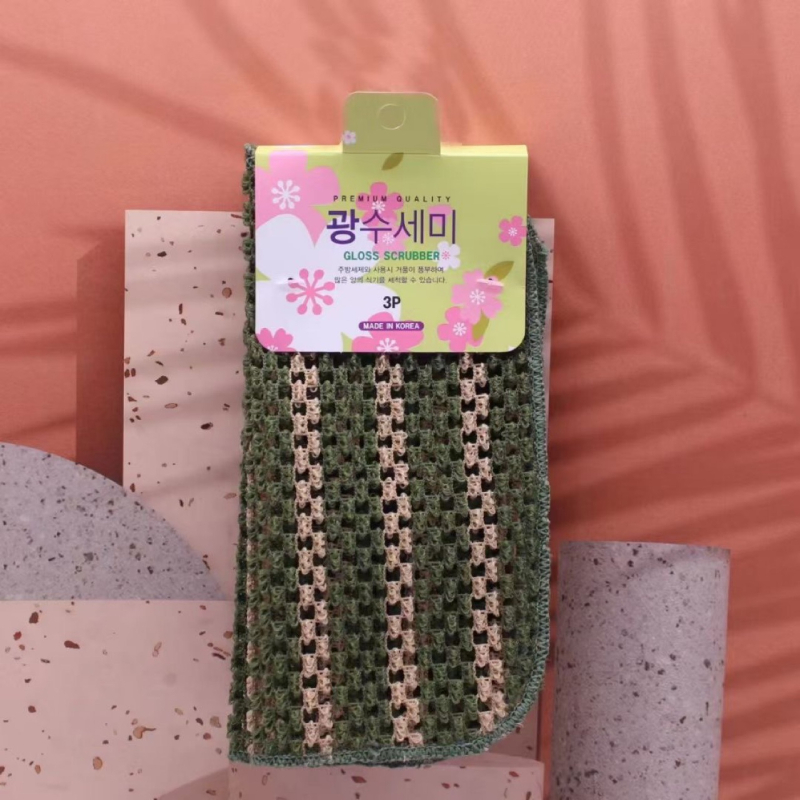 Korejskog stila set od tri krpe za pranje suđa s motivom kukuruza