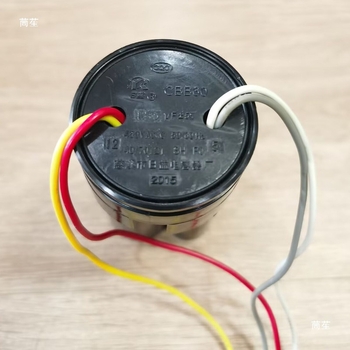 Kondenzator za pokretanje motora perilice s dva bubnja, poluautomatska, 450V 12µF+5µF