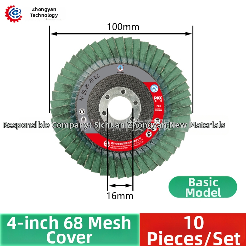 4 palcový plochý flap wheel s mriežkovou ochranou pre brúsenie a leštenie, priemyselnej triedy hnedý korund