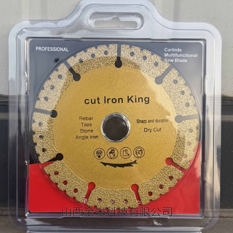 125 mm dijamantni disk za rezanje kamena