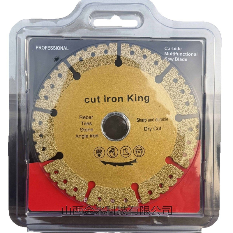 125 mm dijamantni disk za rezanje kamena