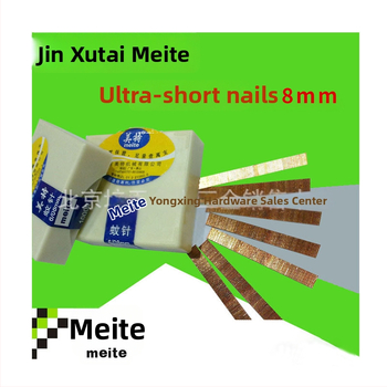 Meite 610 bezhlavé klince na drevené dvere, meďou potiahnuté nehrdzavejúce oceľové klince, bez stôp na dvere a nábytok