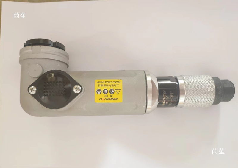 Xingzhou Pneumatska kutna brusilica 125 mm, 90°, za brušenje čeličnih konstrukcija broda