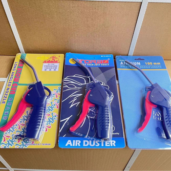 Pneumatski pištolj za puhanje prašine