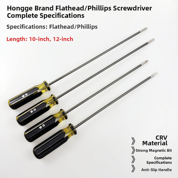 Magnetický 12 palcový skrutkovač Philips pre opravu šijacieho stroja — dlhý plochý skrutkovač a dlhý skrutkovač s plochou hlavou