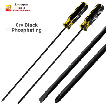 Predĺžený Phillips skrutkovač S2 s tyčou pre údržbu šijacích strojov, 5×300 mm