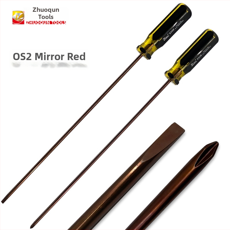 Predĺžený Phillips skrutkovač S2 s tyčou pre údržbu šijacích strojov, 5×300 mm