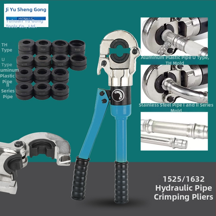 PEX hydraulické lisovacie kliešte na rúry, 16-32 mm, model 1632