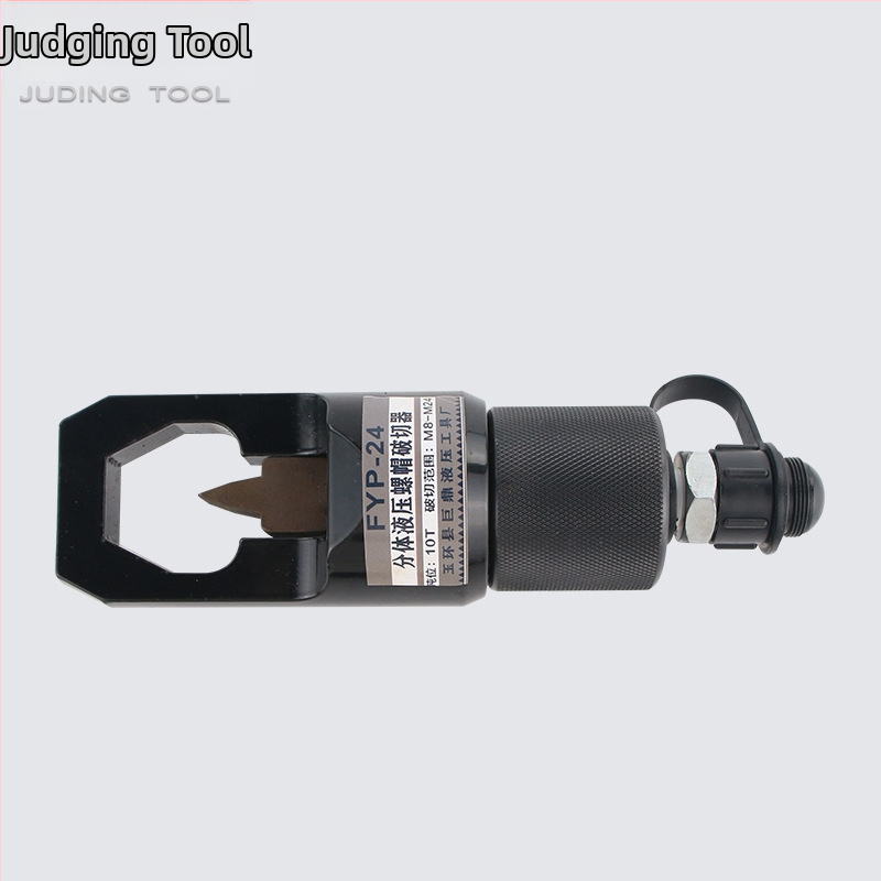 Hydraulický rozdělovač matíc FYP-24/41