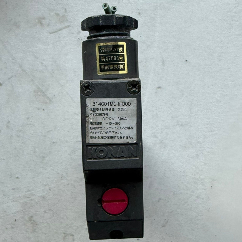 454S202F-YI-DC12V Solenoidni ventil, eksplozijski otporan