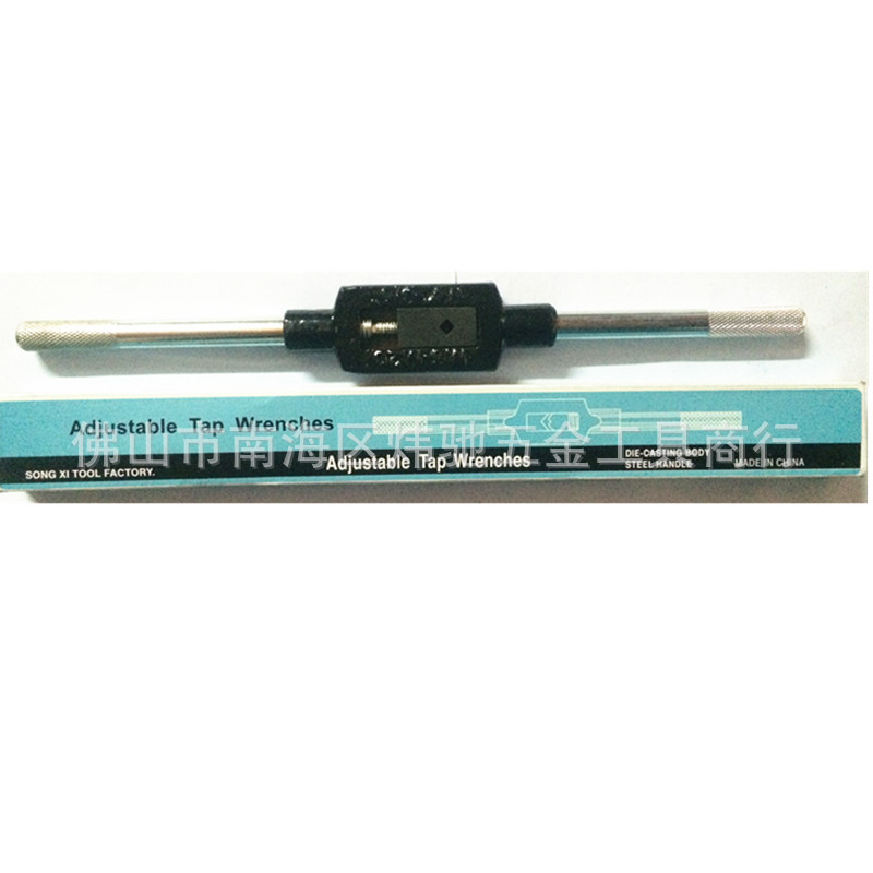 Μπλε tap wrench 1/16–1 in, M1–25 mm