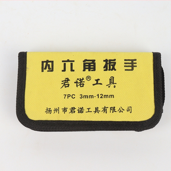 Sada šesťuholníkových kľúčov Oxford Bag, zo zliatiny ocele 40Cr, metrické rozmery, s predĺženým držadlom