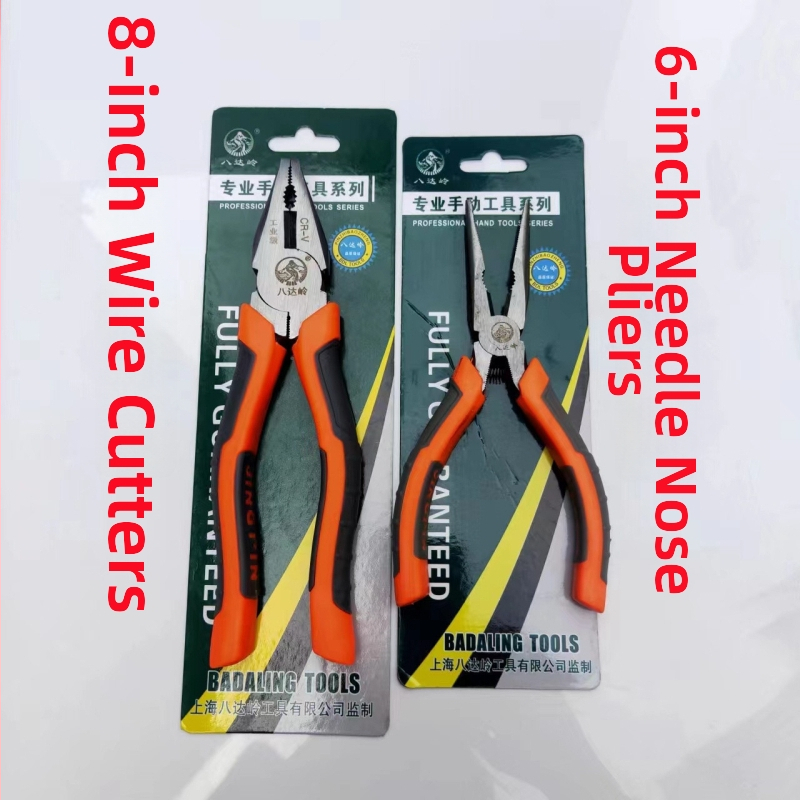 Badaling antimagnetické kliešte set: 6-palcové špicaté kliešte a 8-palcové drôtové kliešte, priemyselnej triedy, úspora sily, kliešte s plochým ústím a diagonálne kliešte