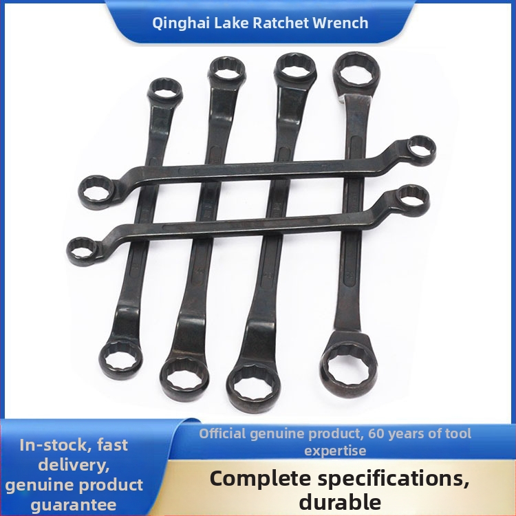 Torx kľúč Qinghai Lake, zosilnené telo, nástroj na okuliare, dvojitá zásuvka