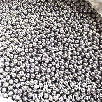 Kuglice od karbonskog čelika promjera 5,56 mm, 6 mm, 6,3 mm, 6,35 mm i 5,953 mm